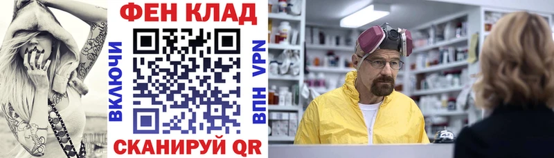 Amphetamine 98%  KRAKEN как войти  Щёлково 
