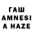Меф 4 MMC pavlik__ 33