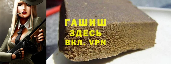 крисы Алексеевка