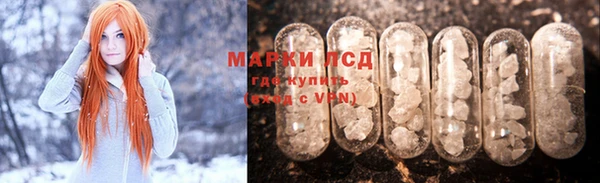 тгк Алексин