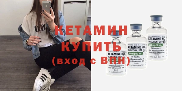 крисы Алексеевка