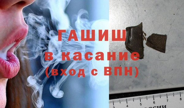 Альфа ПВП Абинск