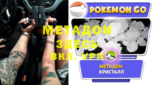 крисы Алексеевка