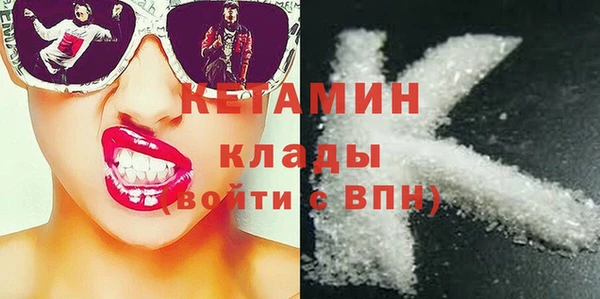 крисы Алексеевка