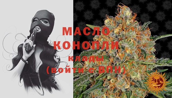 mdpv Абаза
