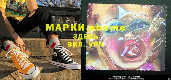 крисы Алексеевка
